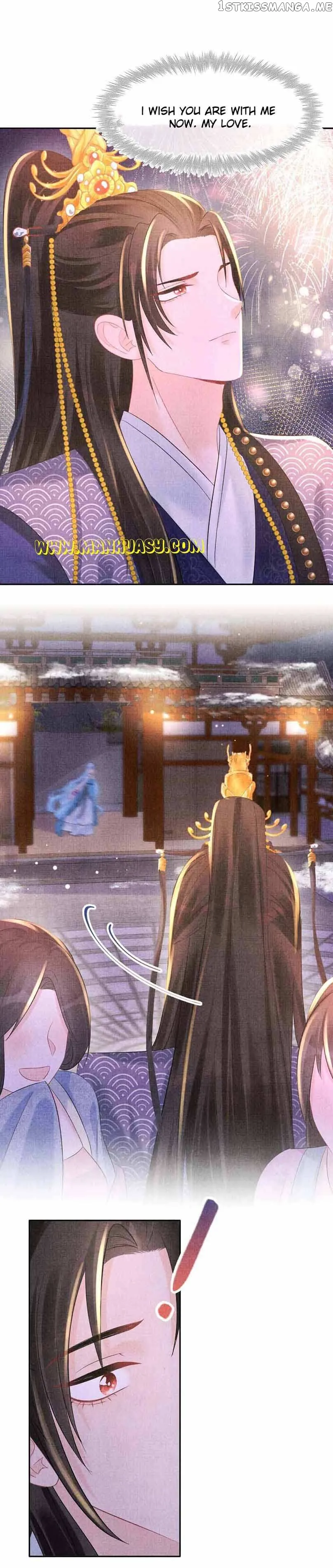Lovely Fish Chapter 100 Online - página 18