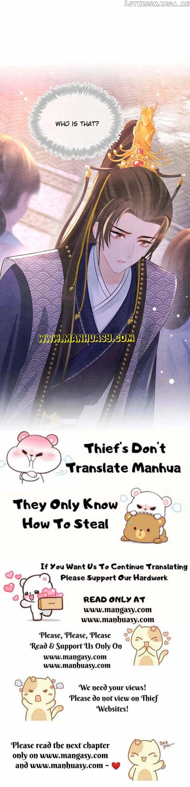 Lovely Fish Chapter 100 Online - página 19