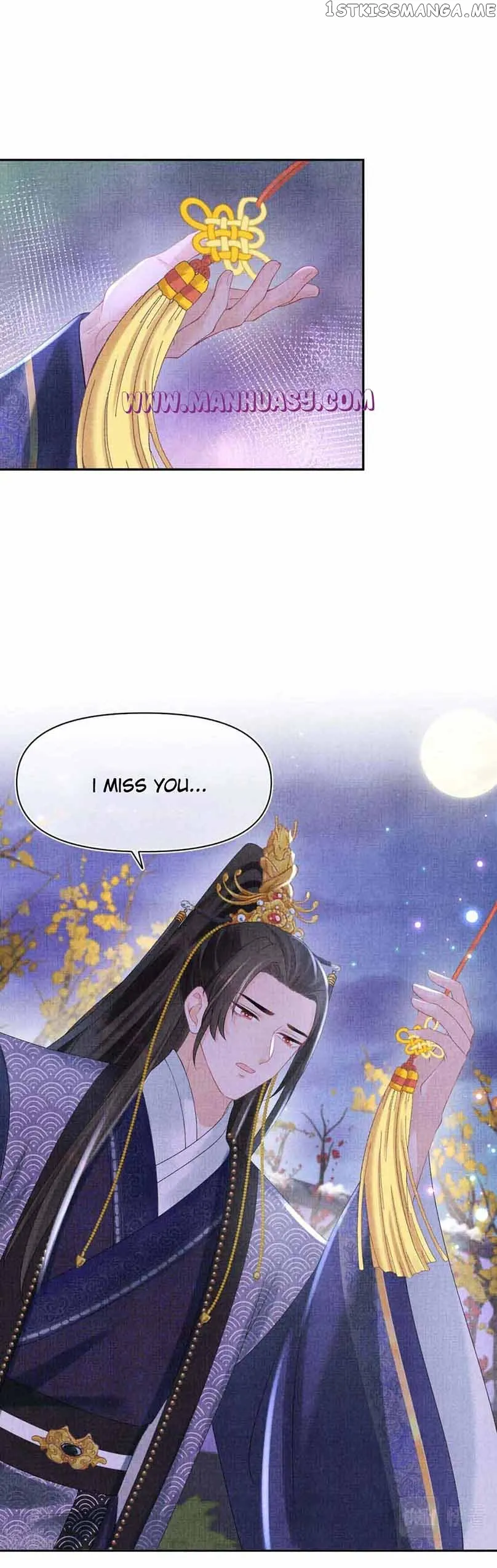 Lovely Fish Chapter 101 Online - página 5