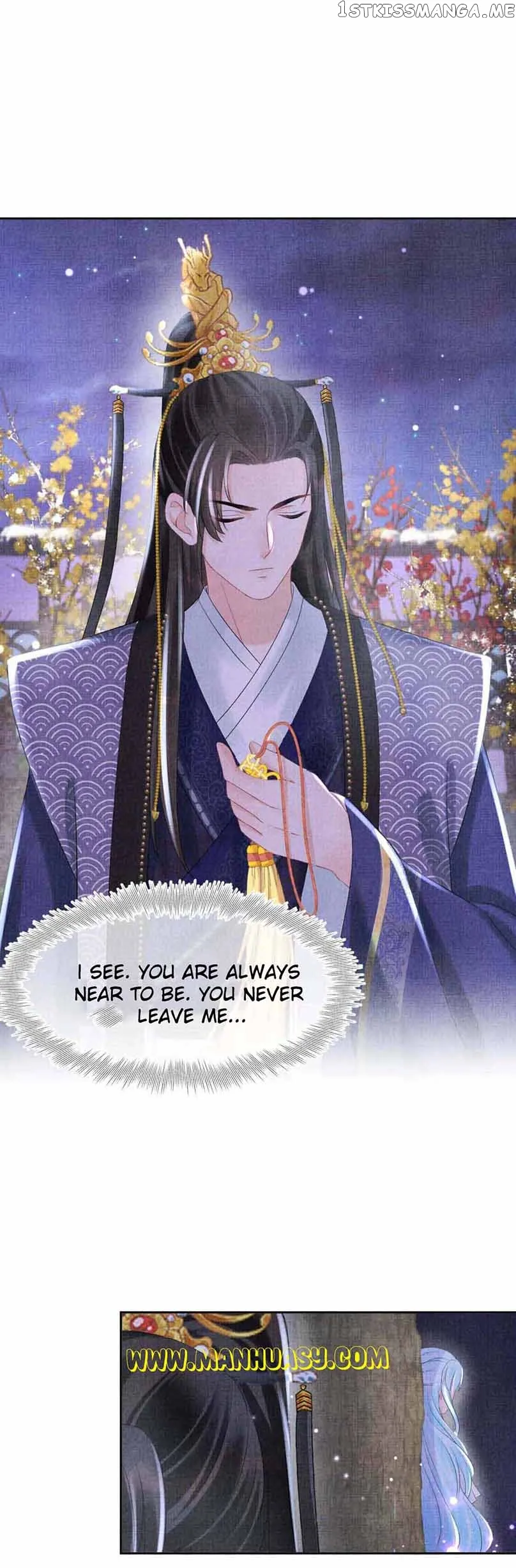 Lovely Fish Chapter 101 Online - página 6
