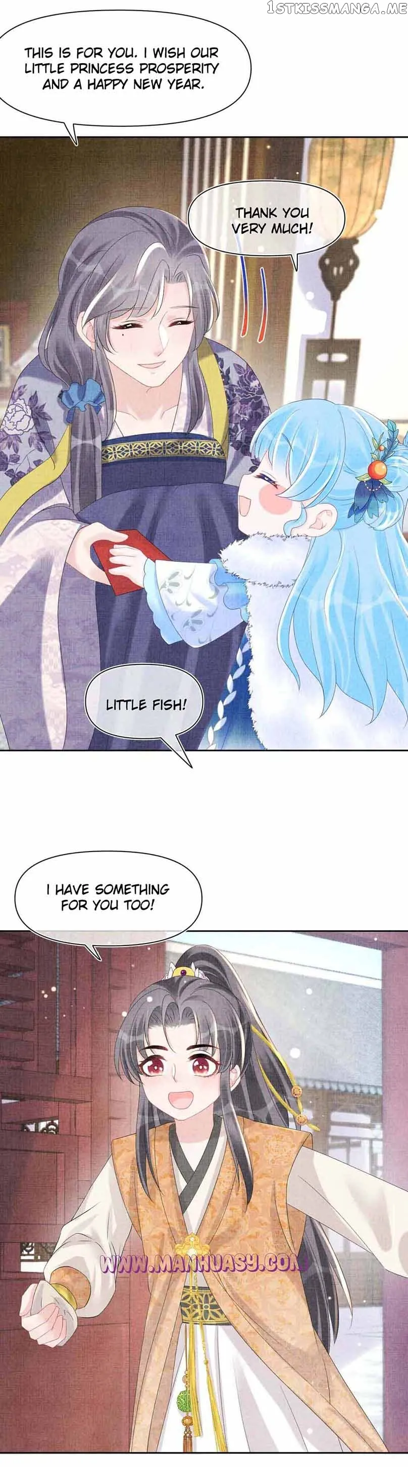 Lovely Fish Chapter 101 Online - página 12