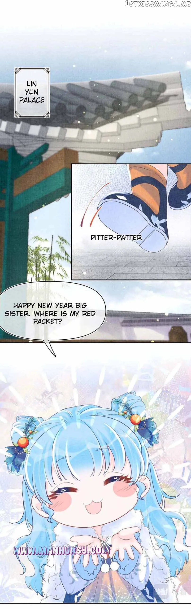 Lovely Fish Chapter 101 Online - página 15