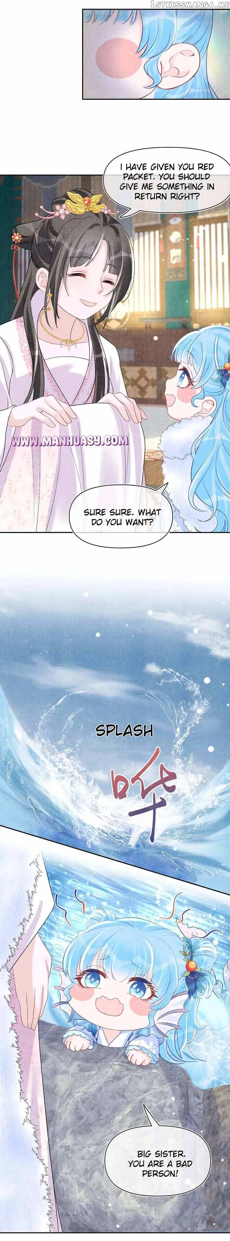 Lovely Fish Chapter 101 Online - página 17