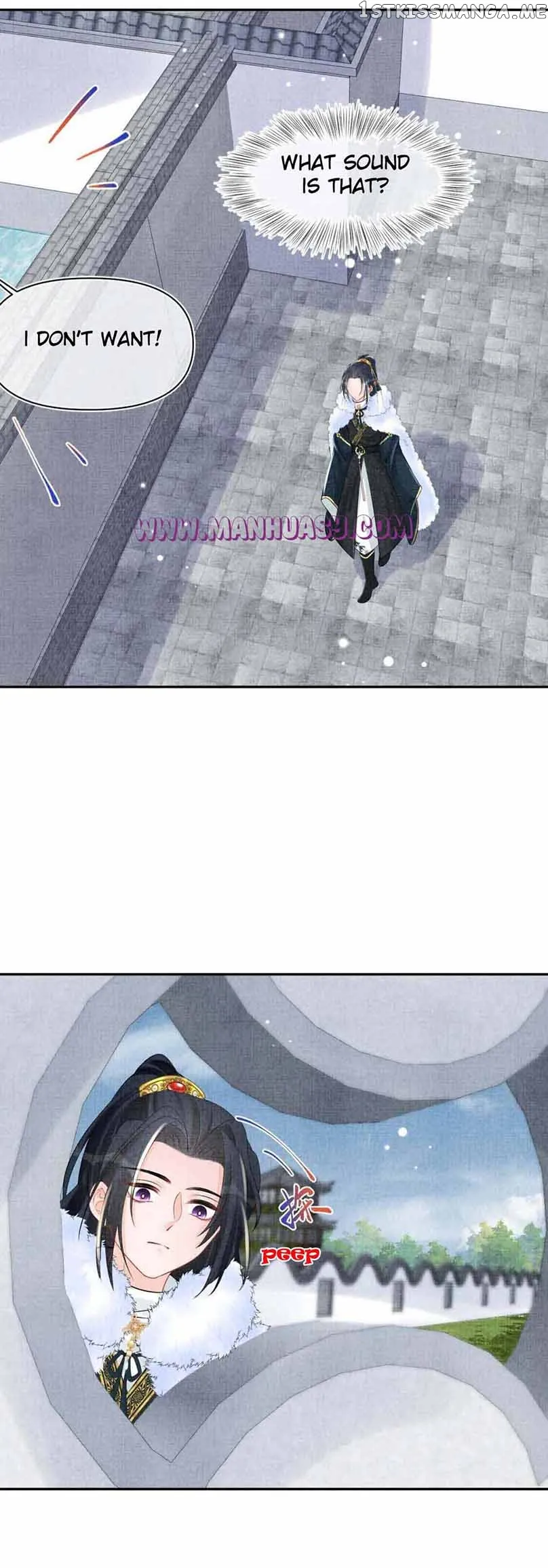 Lovely Fish Chapter 101 Online - página 20