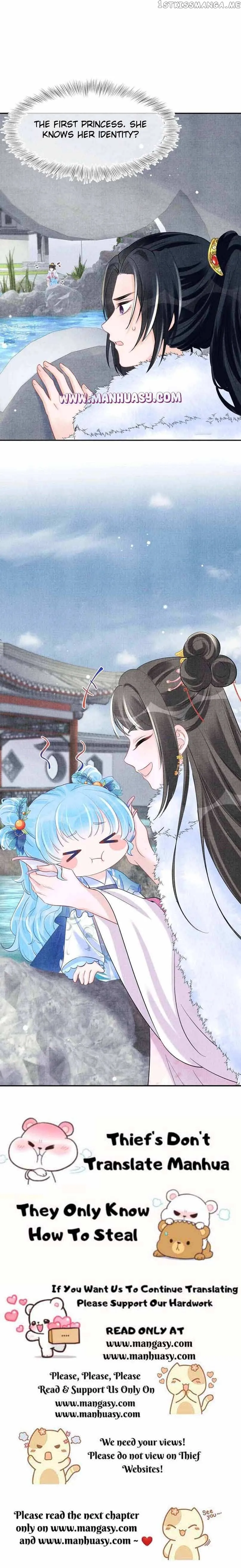 Lovely Fish Chapter 101 Online - página 21