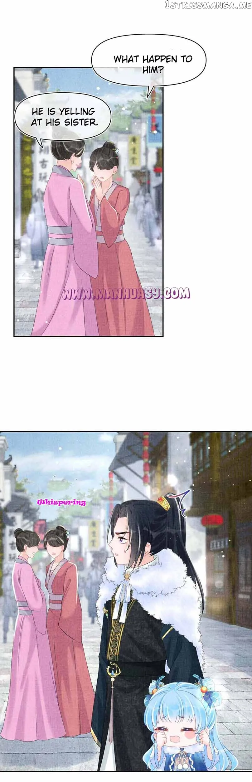 Lovely Fish Chapter 103 Online - página 12