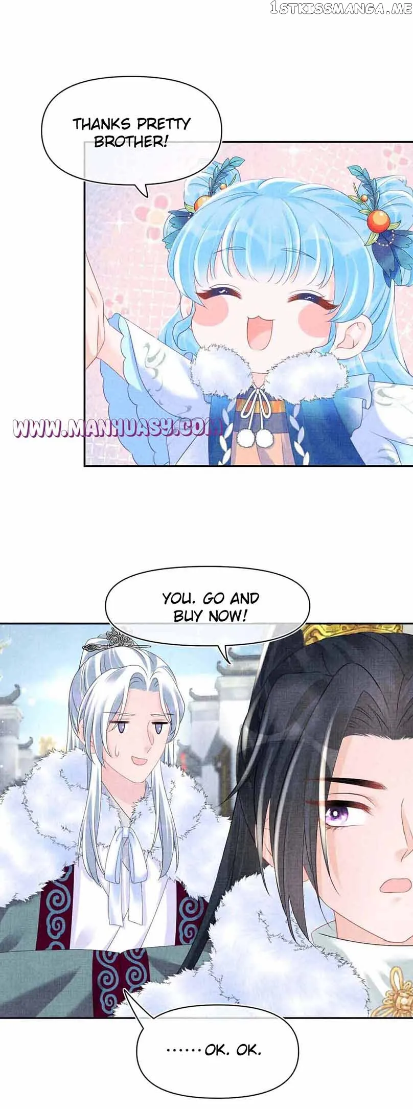 Lovely Fish Chapter 103 Online - página 14