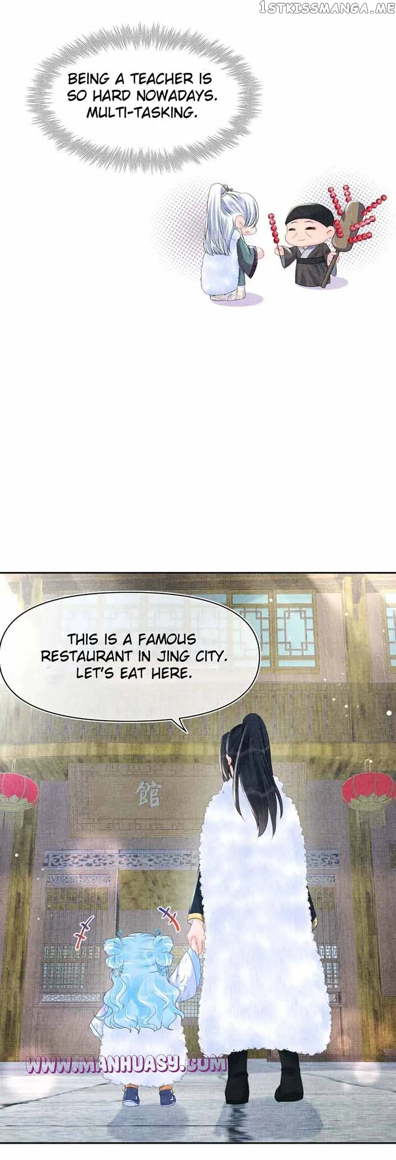 Lovely Fish Chapter 103 Online - página 15