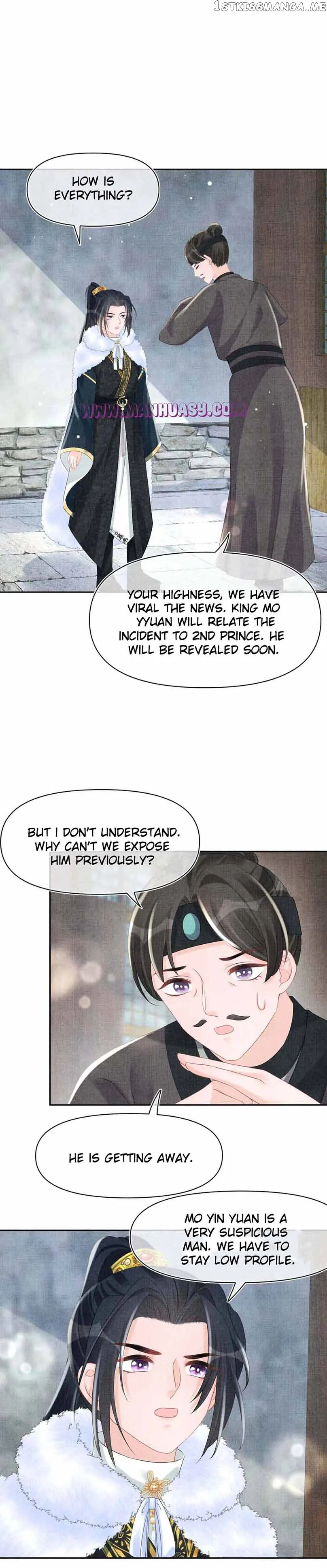 Lovely Fish Chapter 103 Online - página 18