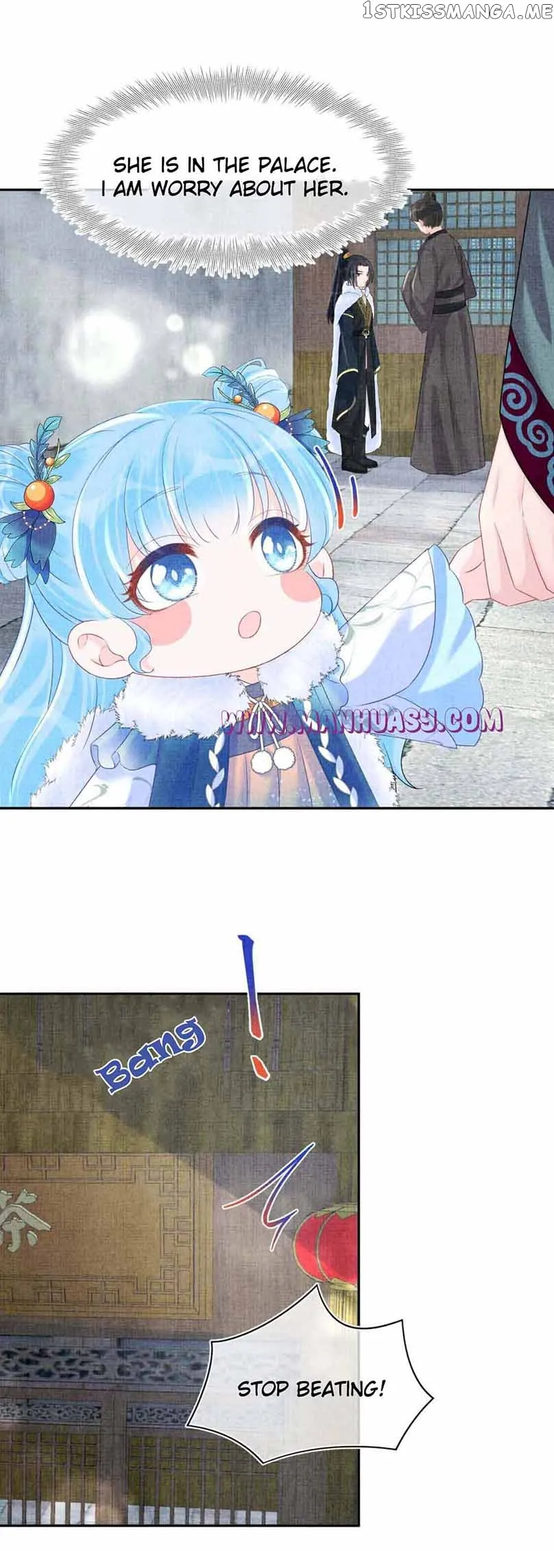 Lovely Fish Chapter 103 Online - página 19