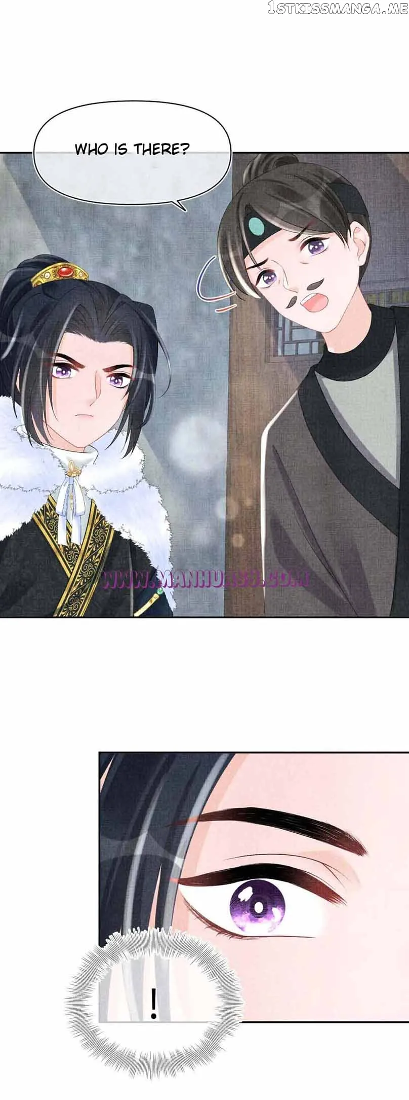 Lovely Fish Chapter 103 Online - página 20