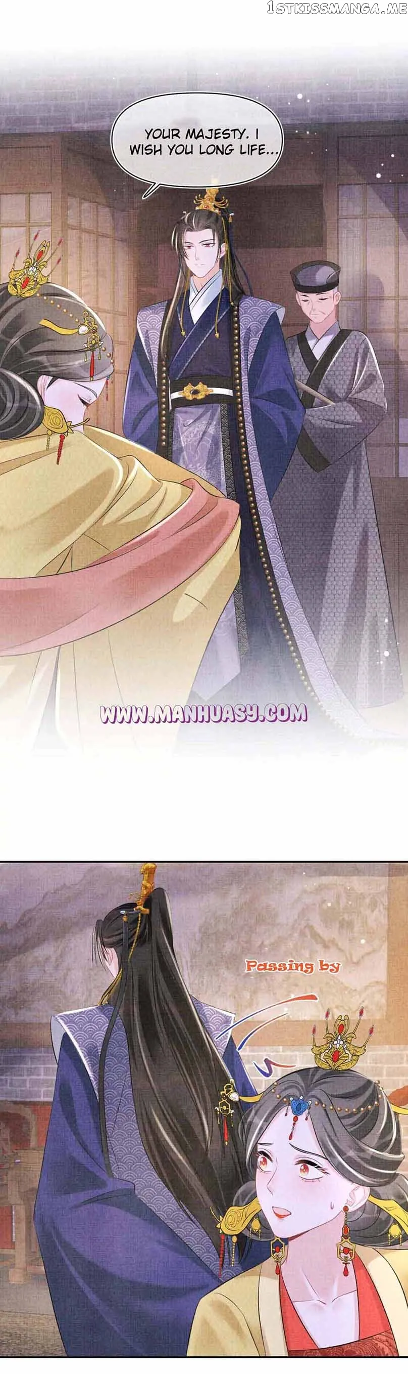 Lovely Fish Chapter 105 Online - página 6