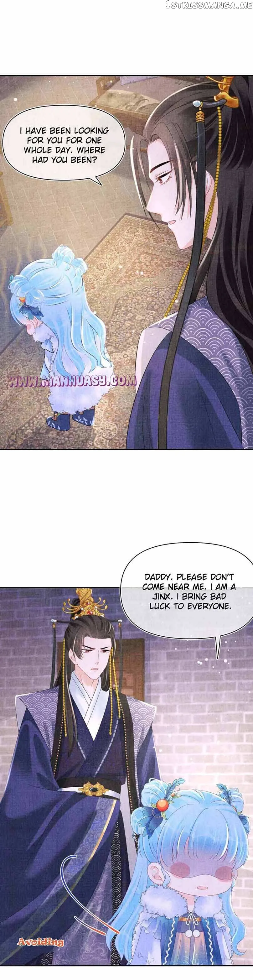 Lovely Fish Chapter 105 Online - página 7