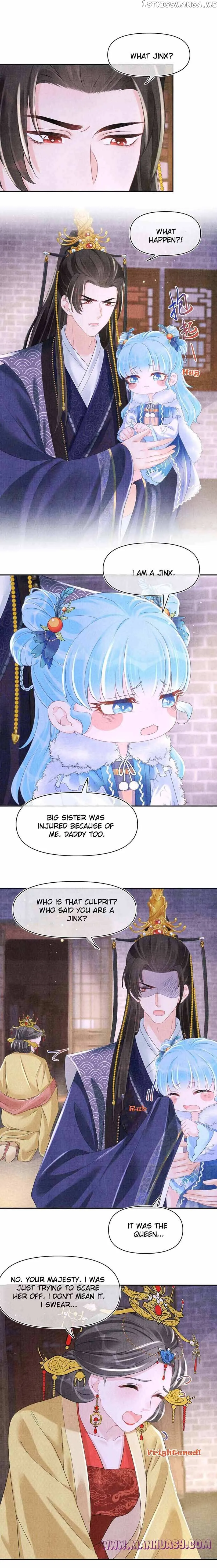 Lovely Fish Chapter 105 Online - página 8