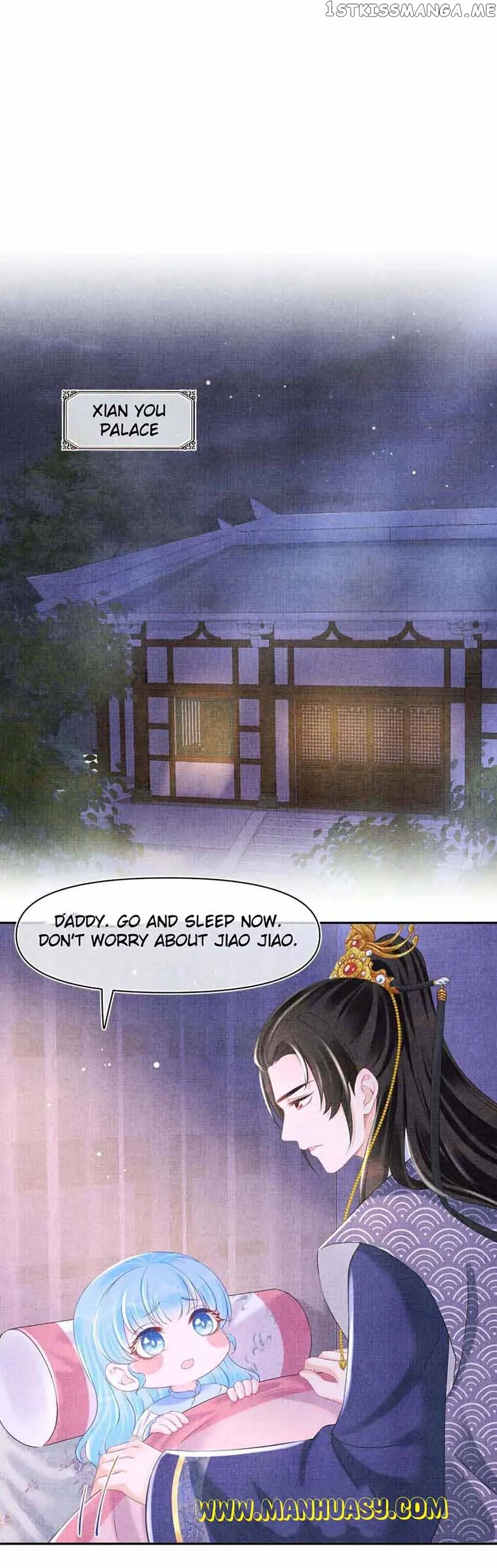 Lovely Fish Chapter 105 Online - página 13