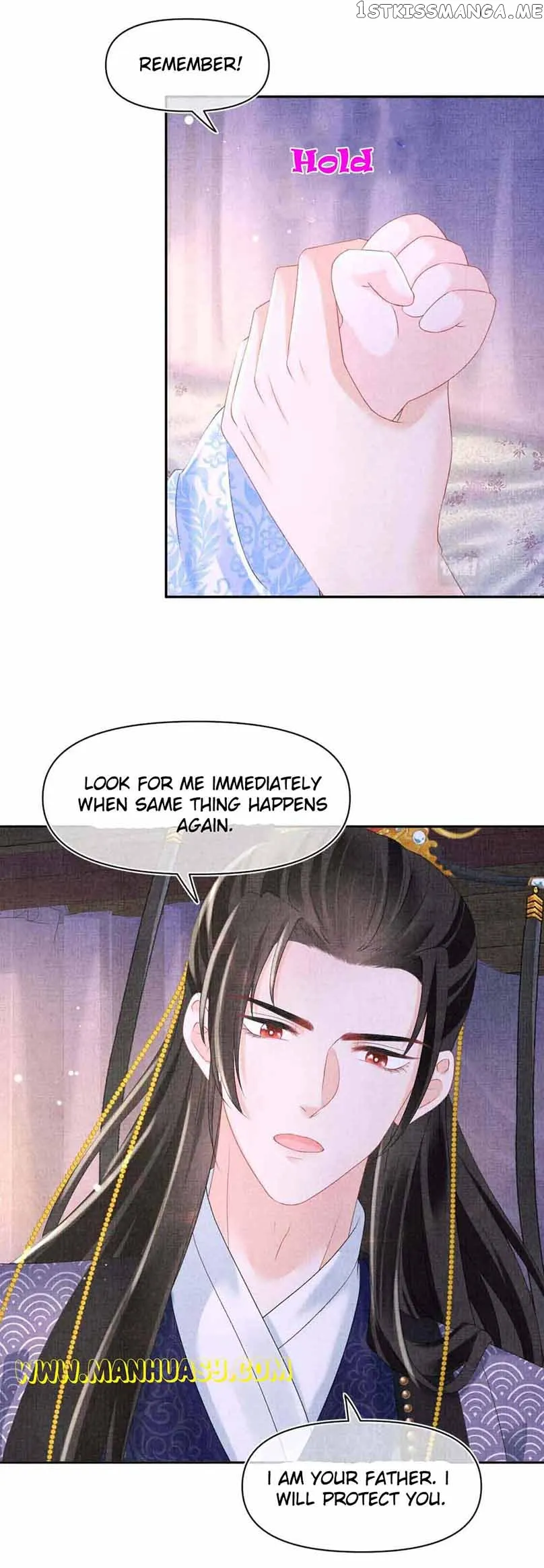 Lovely Fish Chapter 105 Online - página 15