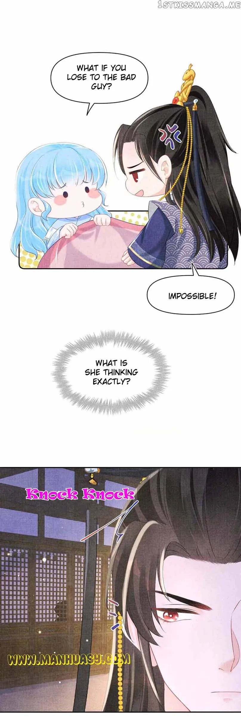 Lovely Fish Chapter 105 Online - página 16