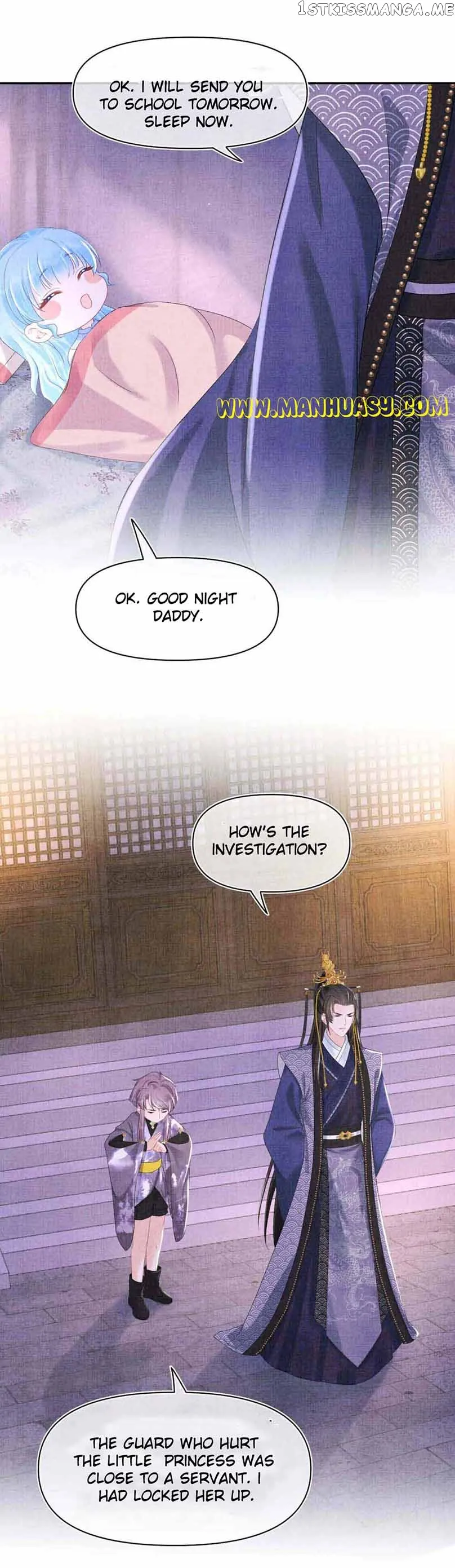 Lovely Fish Chapter 105 Online - página 17