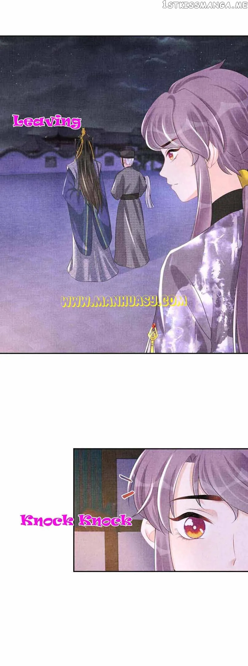 Lovely Fish Chapter 105 Online - página 19