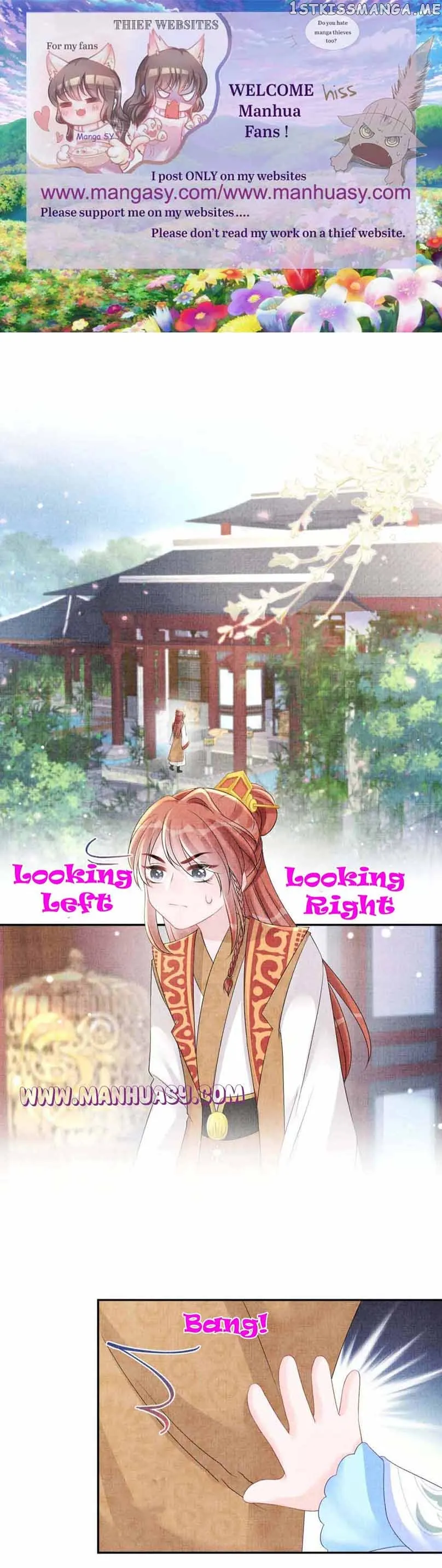 Lovely Fish Chapter 107 Online - página 3