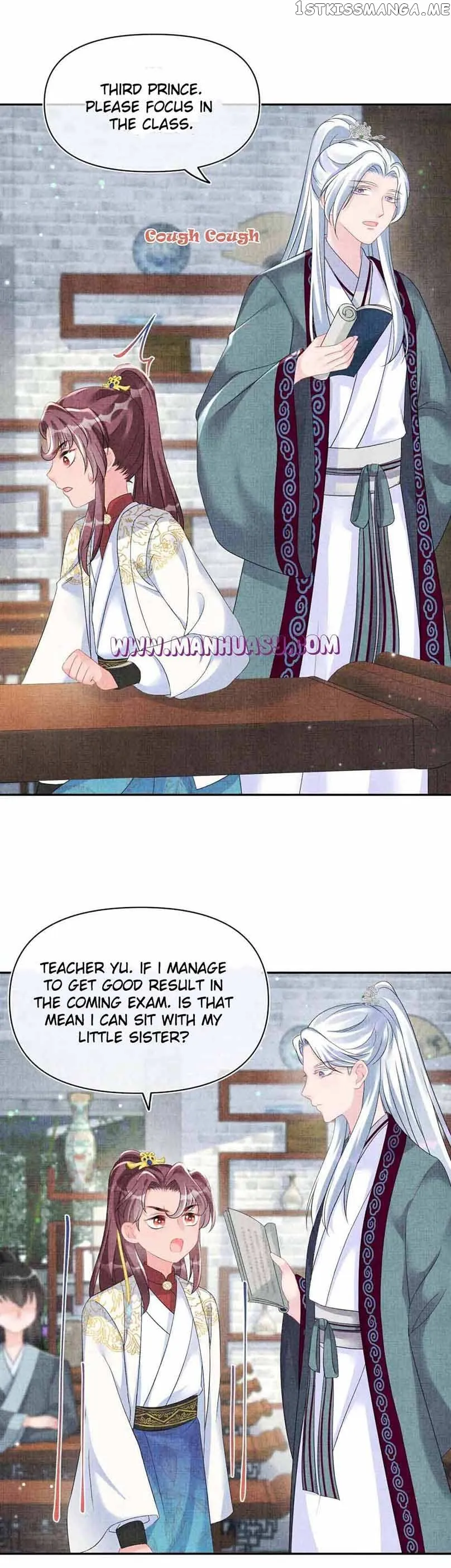 Lovely Fish Chapter 107 Online - página 15