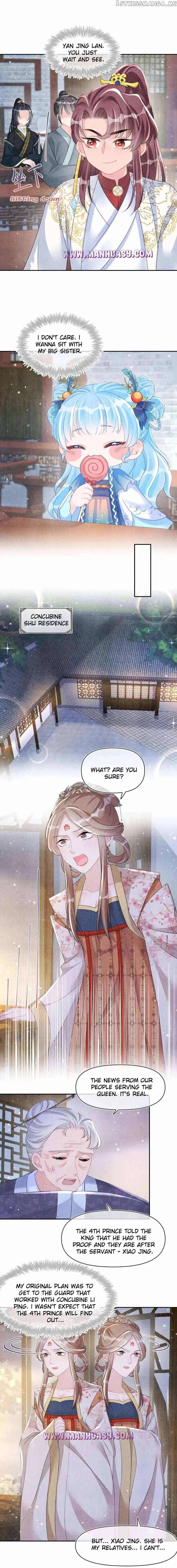Lovely Fish Chapter 107 Online - página 17