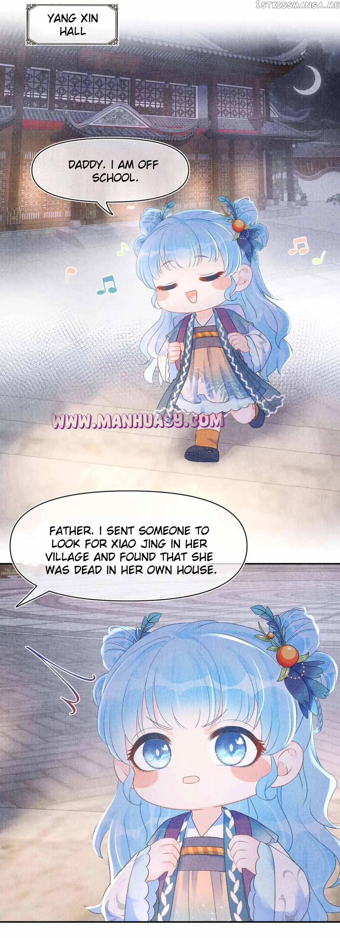 Lovely Fish Chapter 107 Online - página 19