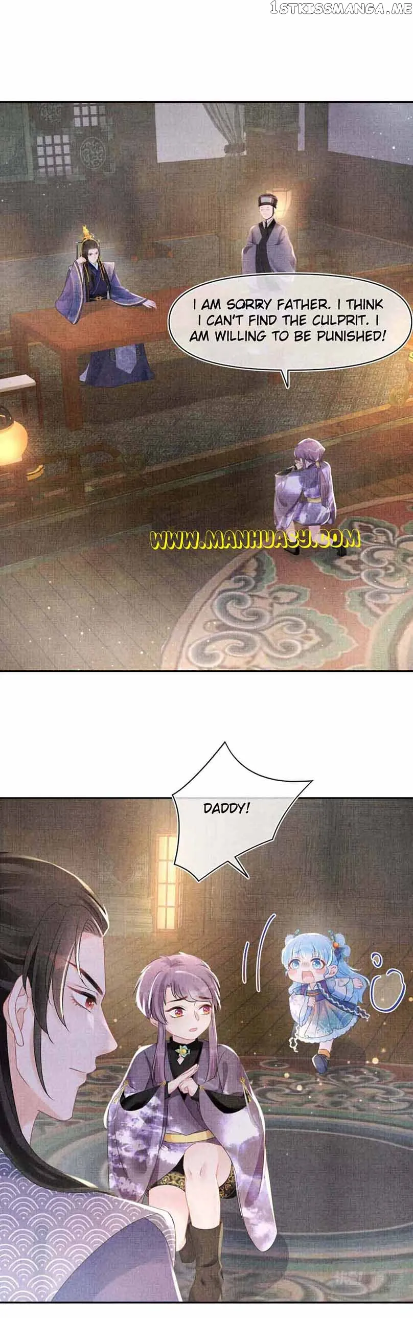 Lovely Fish Chapter 107 Online - página 20