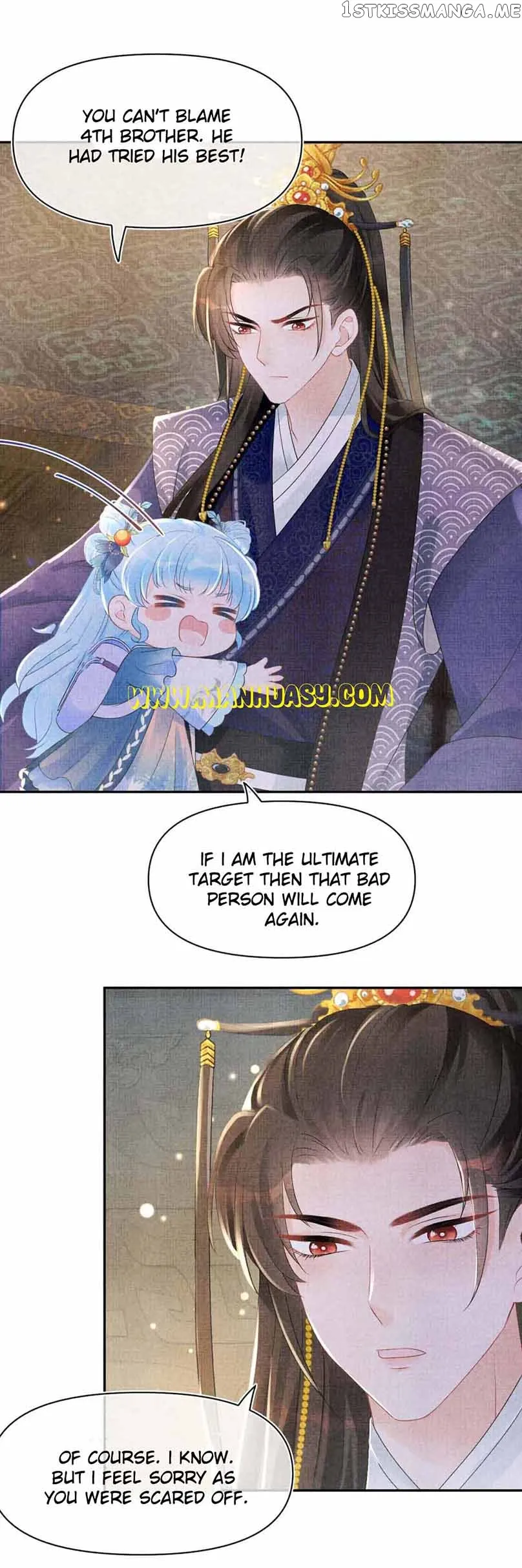 Lovely Fish Chapter 107 Online - página 21