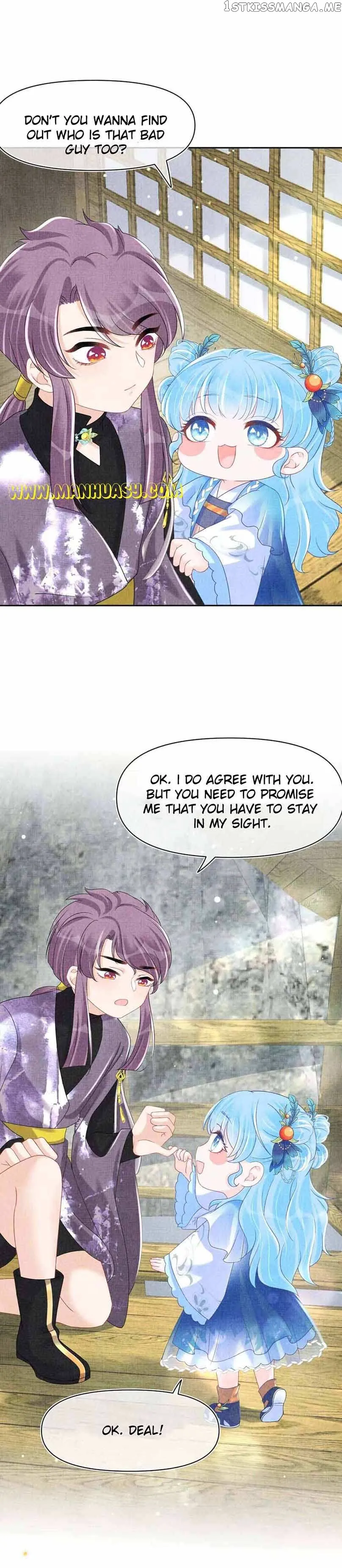 Lovely Fish Chapter 108 Online - página 12