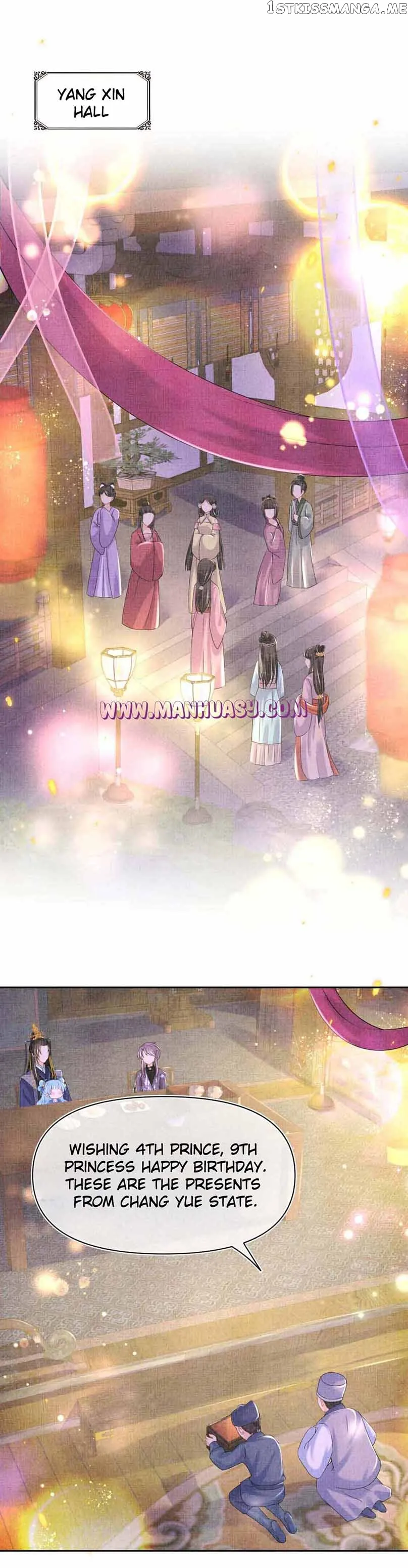 Lovely Fish Chapter 108 Online - página 13