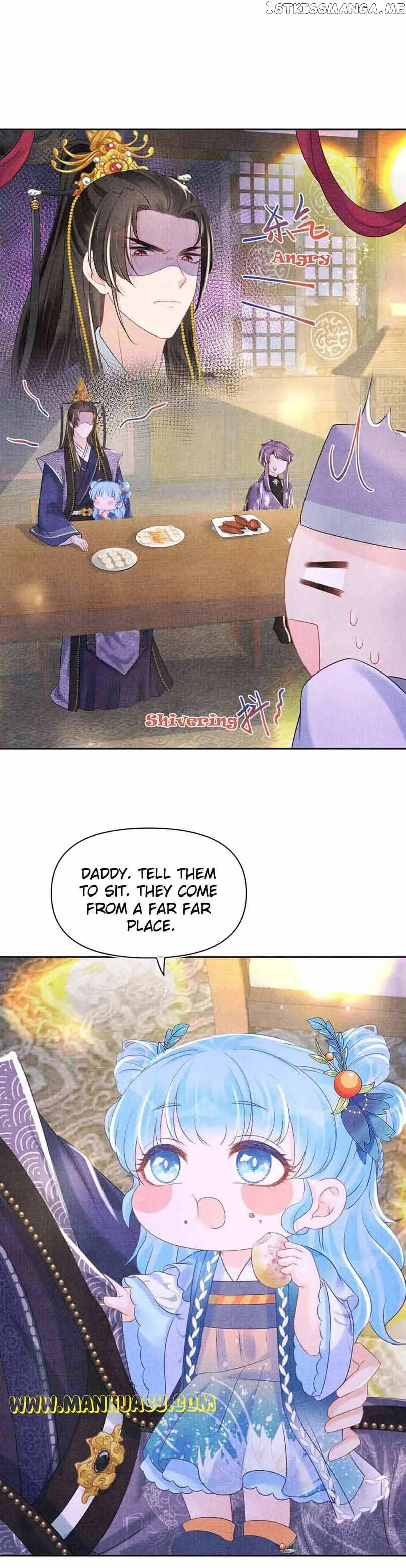 Lovely Fish Chapter 108 Online - página 15