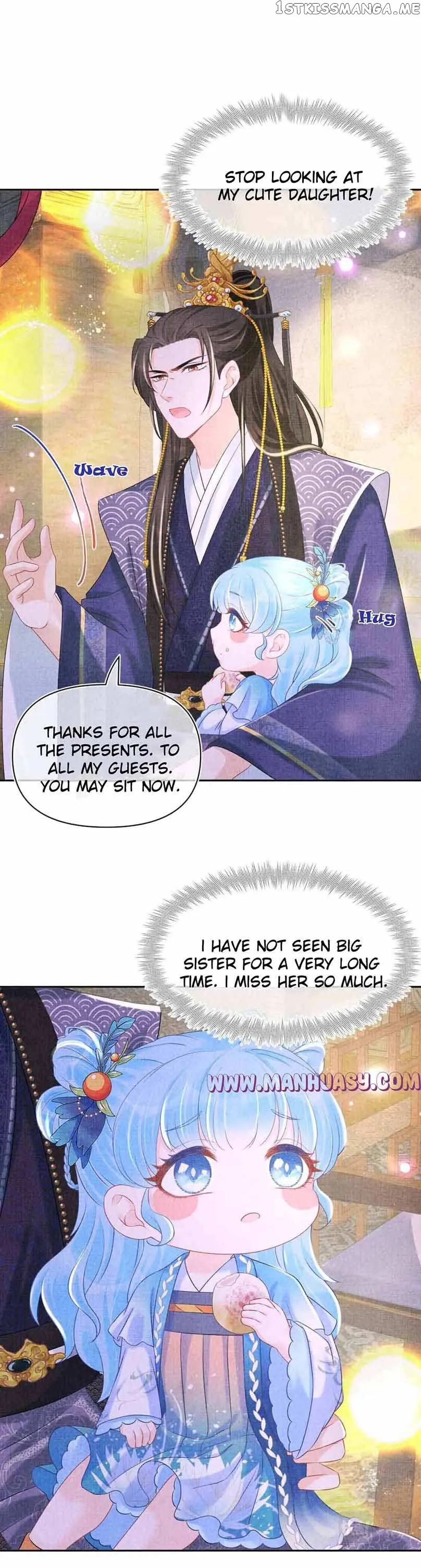 Lovely Fish Chapter 108 Online - página 16