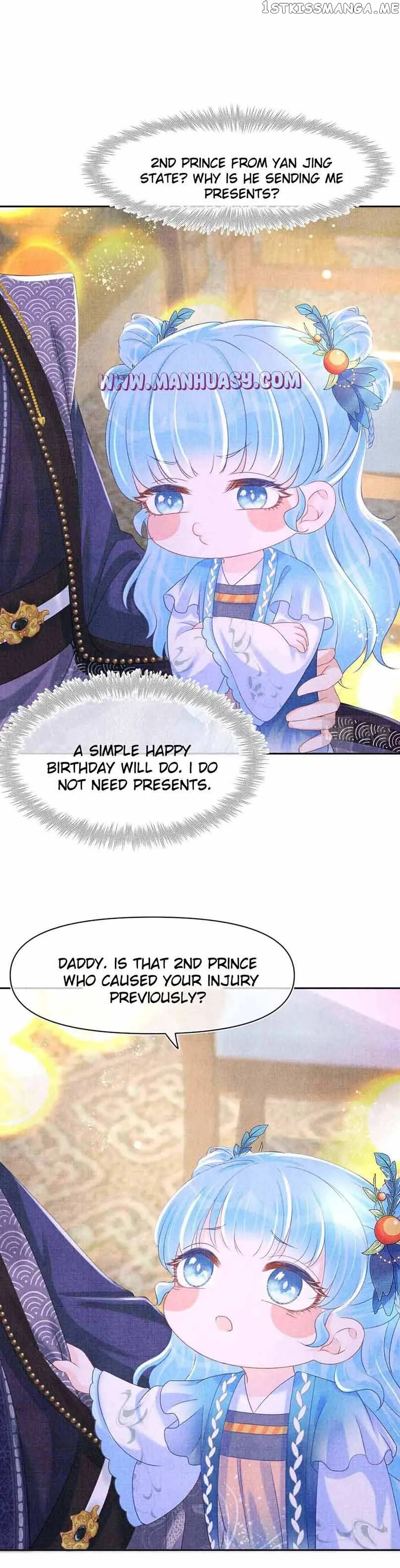 Lovely Fish Chapter 108 Online - página 19