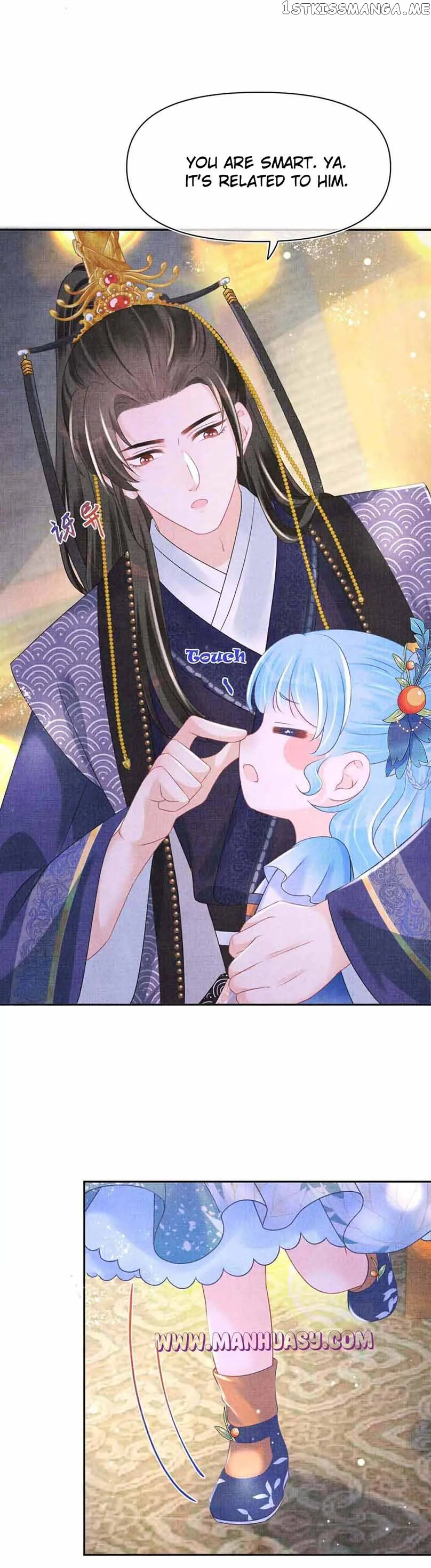 Lovely Fish Chapter 108 Online - página 20
