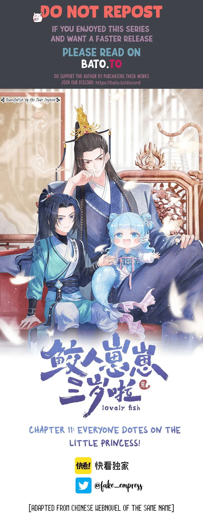 Lovely Fish Chapter 11 Online - página 1