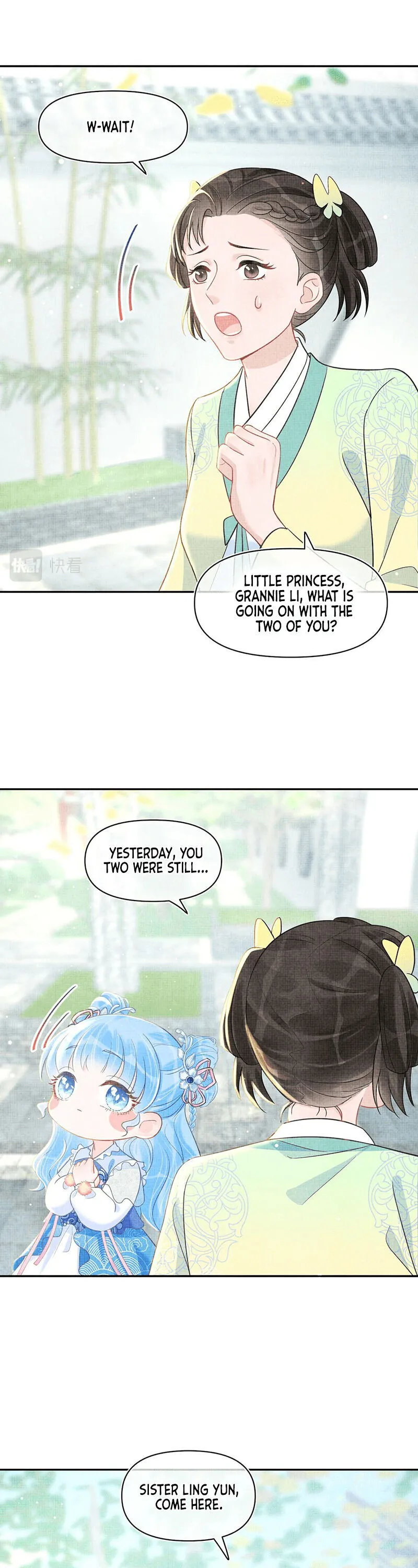 Lovely Fish Chapter 11 Online - página 11
