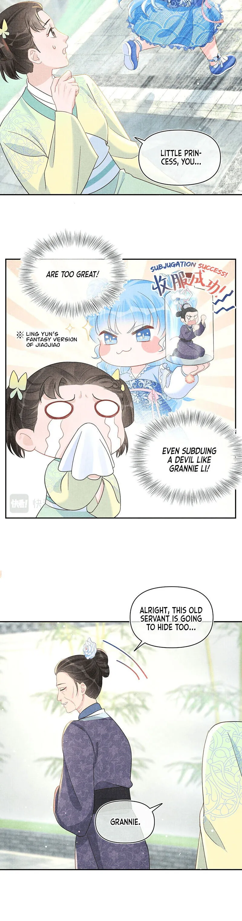Lovely Fish Chapter 11 Online - página 13