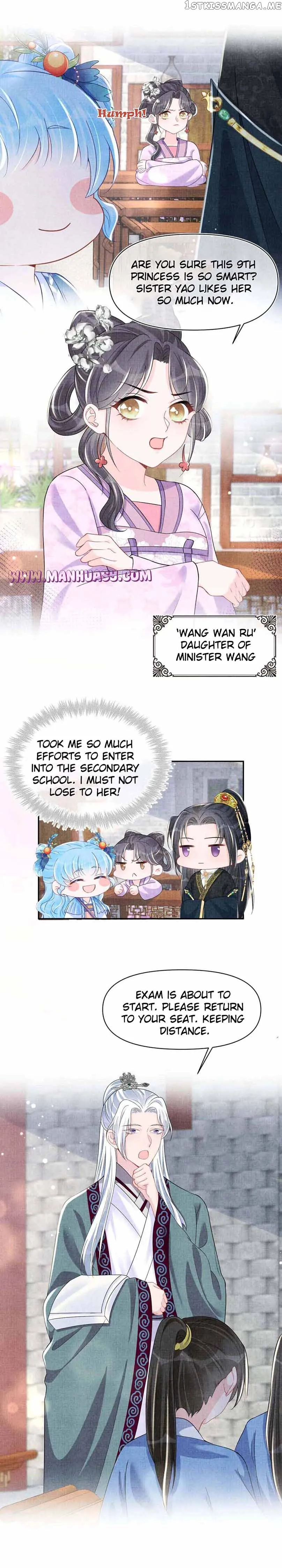 Lovely Fish Chapter 116 Online - página 7