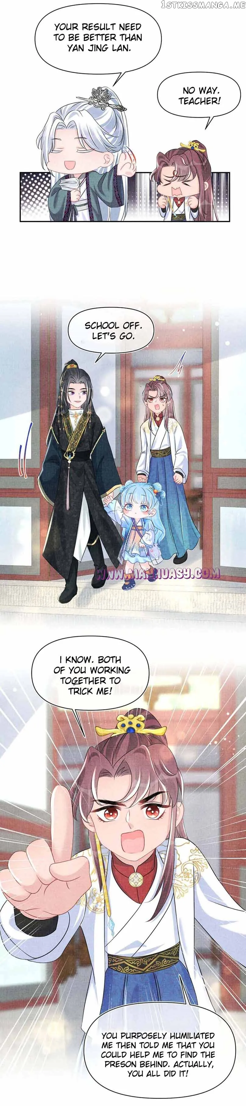 Lovely Fish Chapter 116 Online - página 17