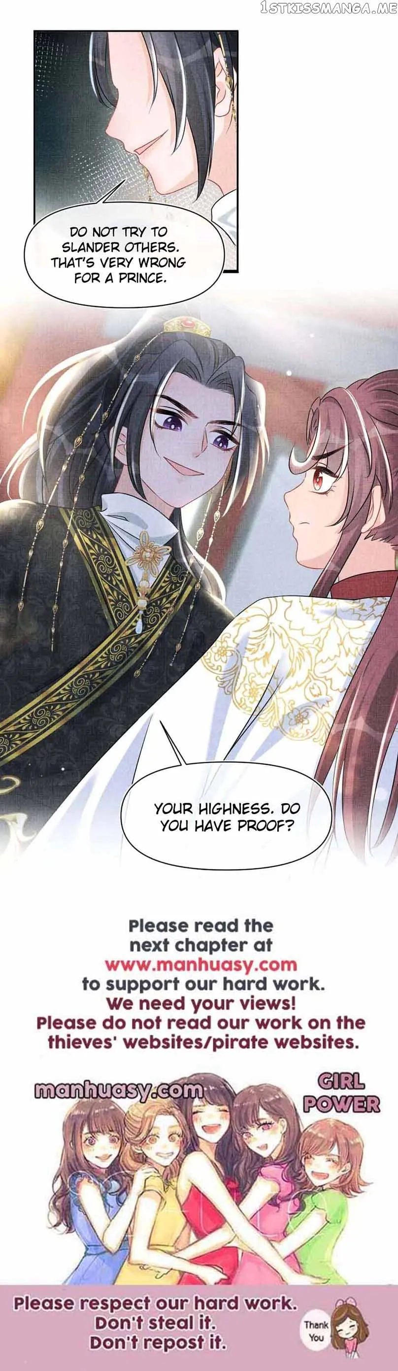 Lovely Fish Chapter 116 Online - página 18