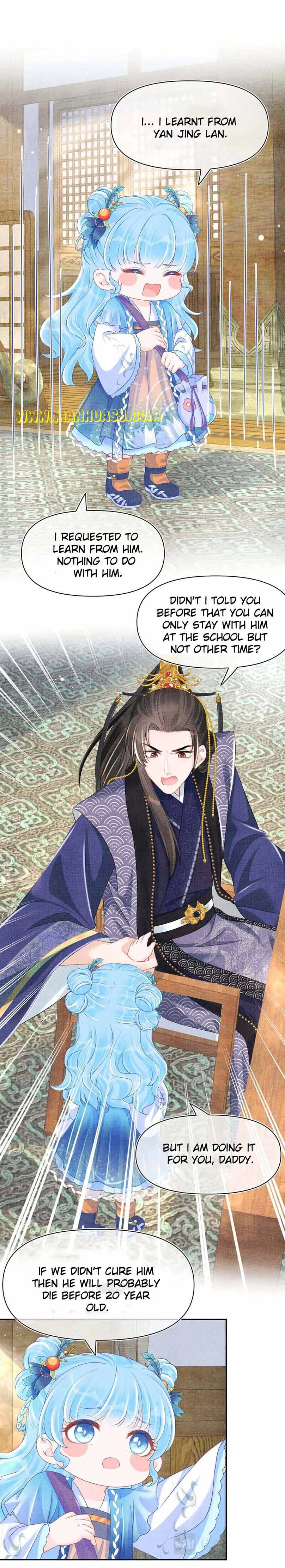 Lovely Fish Chapter 119 Online - página 16