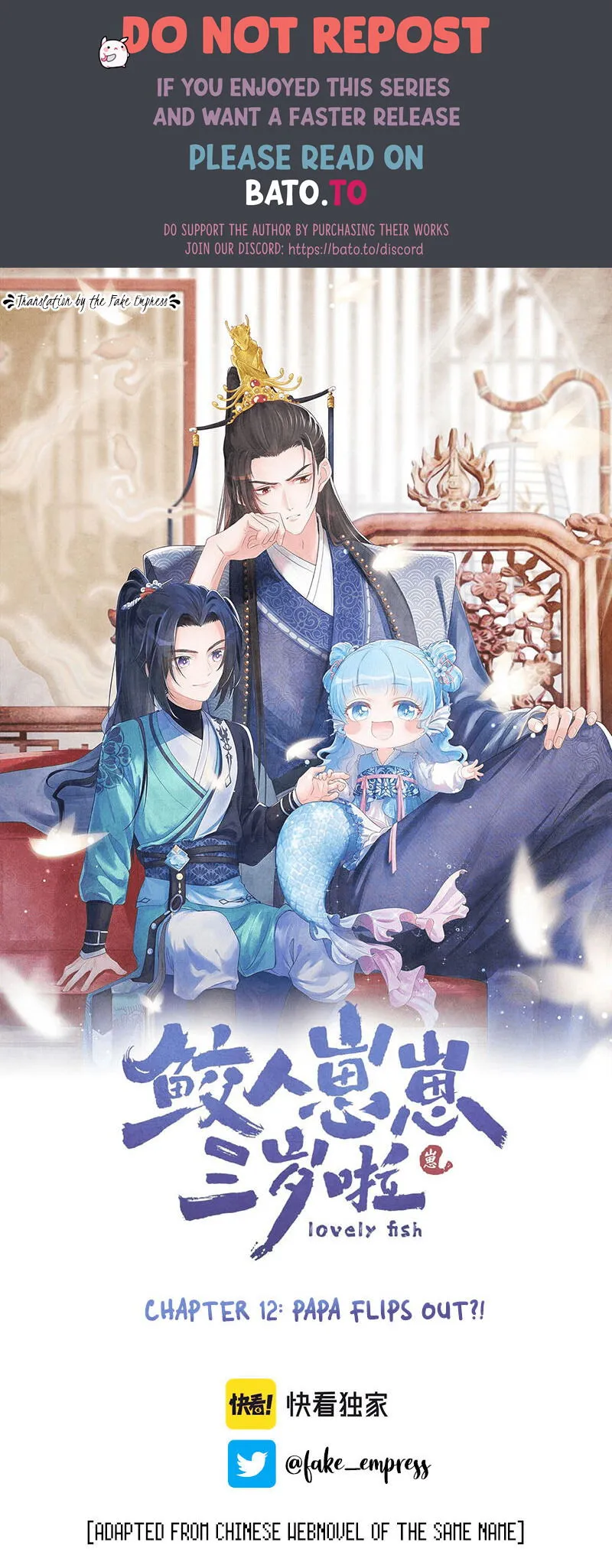 Lovely Fish Chapter 12 Online - página 1