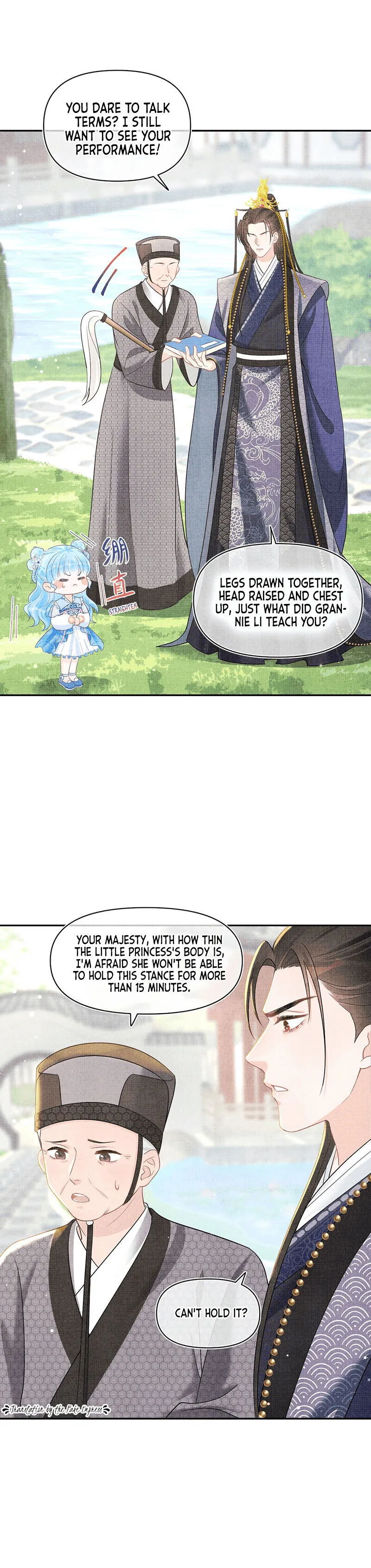 Lovely Fish Chapter 12 Online - página 16