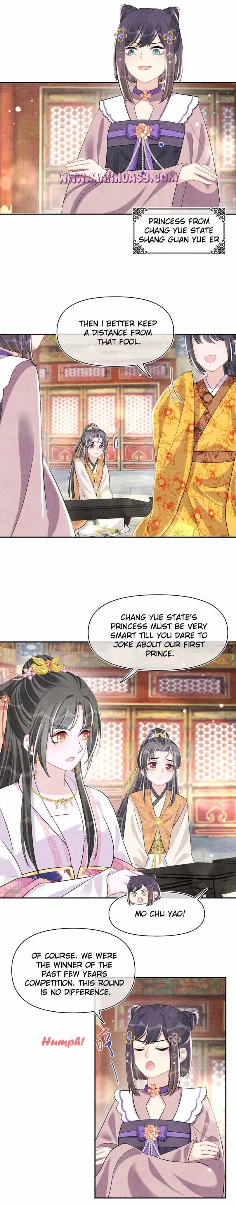 Lovely Fish Chapter 127 Online - página 16