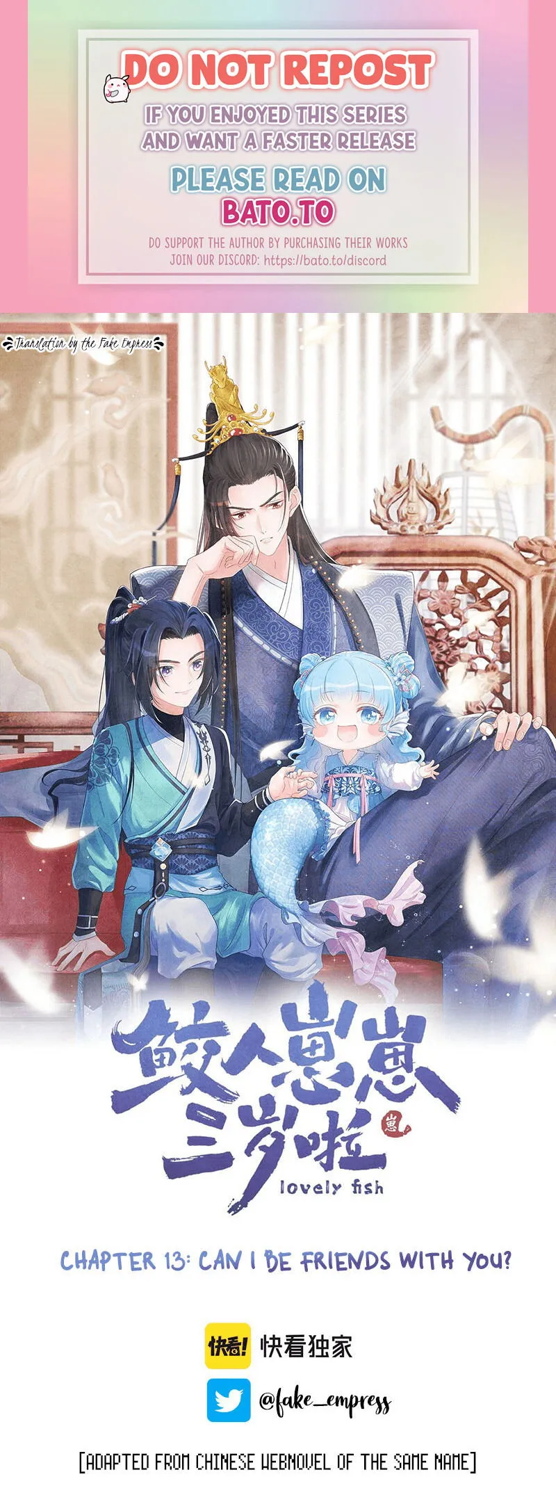 Lovely Fish Chapter 13 Online - página 1
