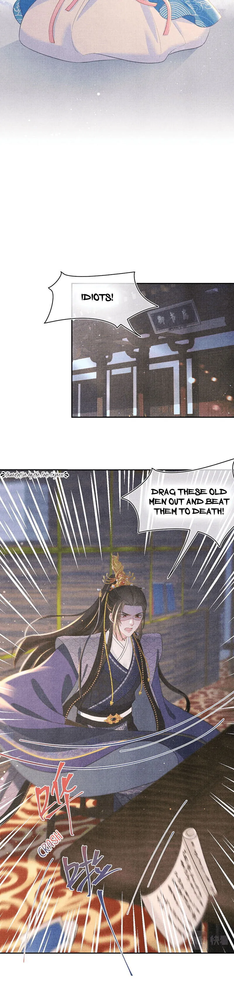 Lovely Fish Chapter 13 Online - página 10