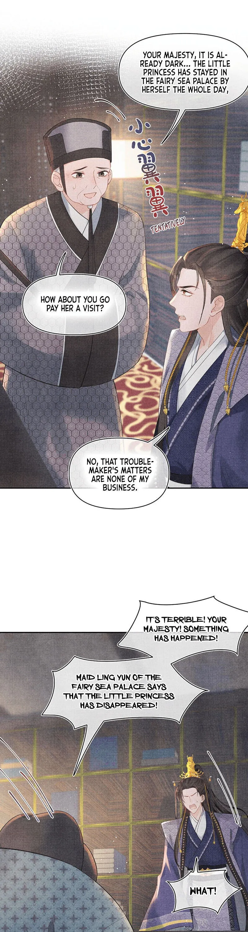 Lovely Fish Chapter 13 Online - página 11