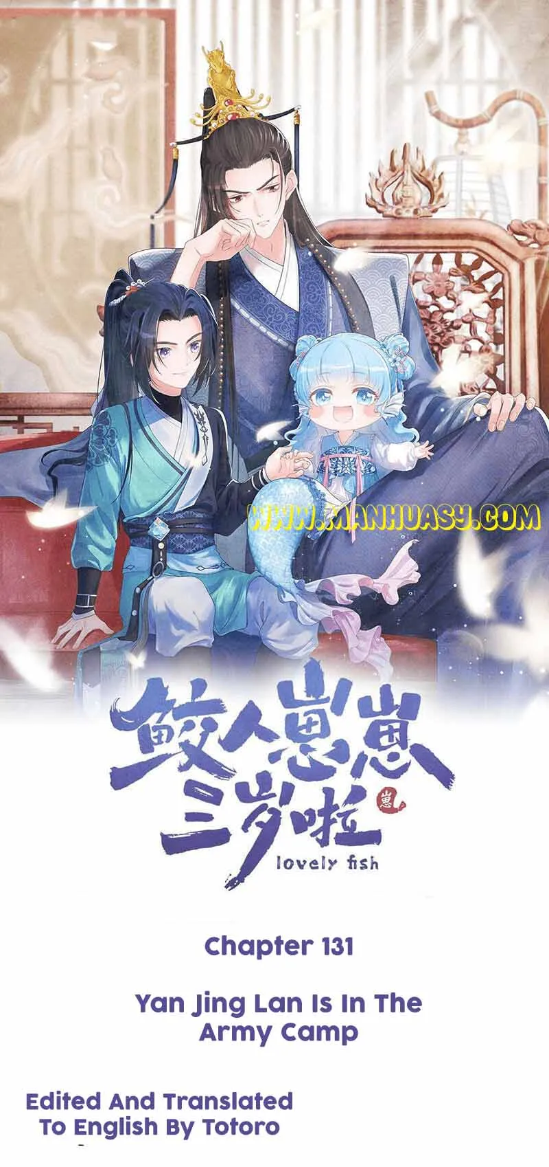 Lovely Fish Chapter 131 Online - página 1