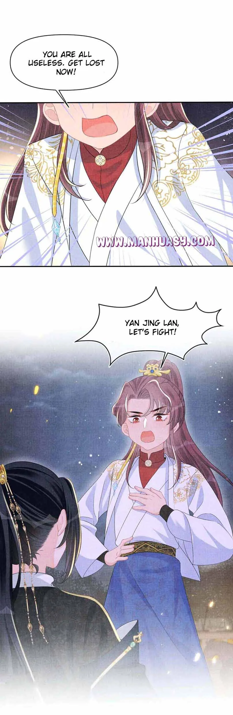 Lovely Fish Chapter 131 Online - página 15
